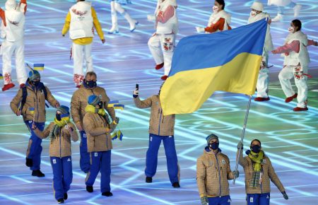 Олімпіада 2022: В України є шанси на медалі у фристайлі та біатлоні