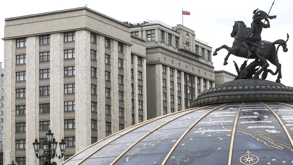 Госдума поддержала обращение к Путину о признании самопровозглашенных «ДНР» и «ЛНР»
