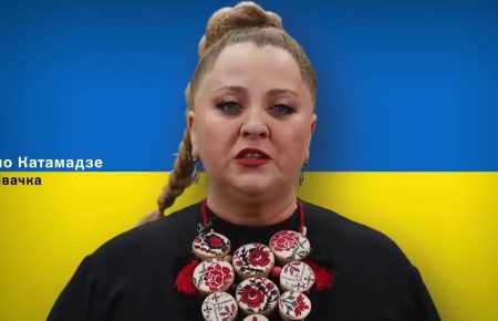 «Хай живе вільна Україна!» — грузини записали звернення-підтримку (відео)
