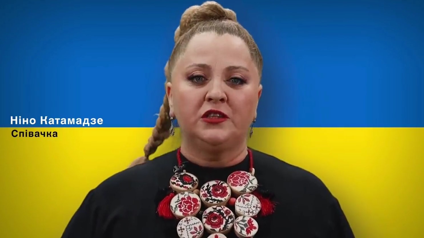 «Хай живе вільна Україна!» — грузини записали звернення-підтримку (відео)