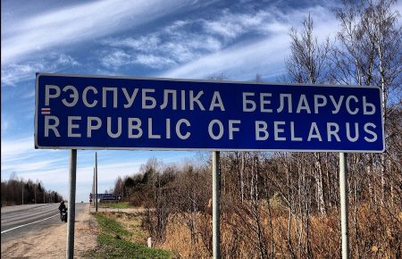 Военные Беларуси получили приказ пересечь границу Украины — Генштаб