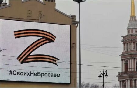 У Литві запропонували прирівняти знак Z і георгіївську стрічку до нацистської символіки