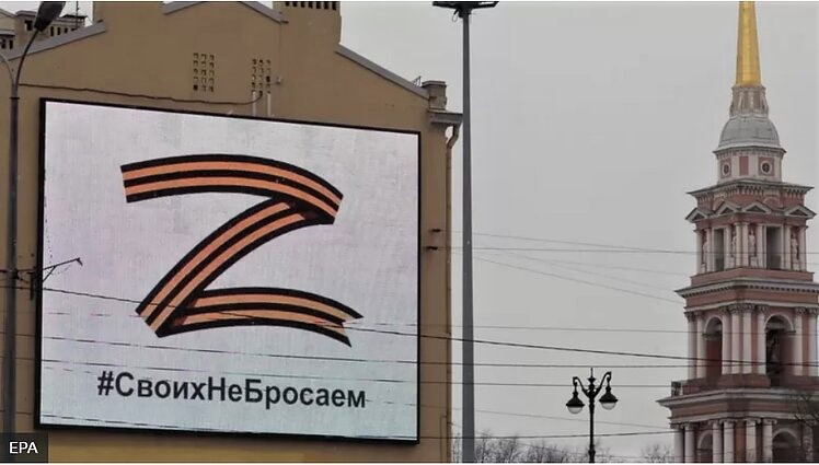 У Литві запропонували прирівняти знак Z і георгіївську стрічку до нацистської символіки