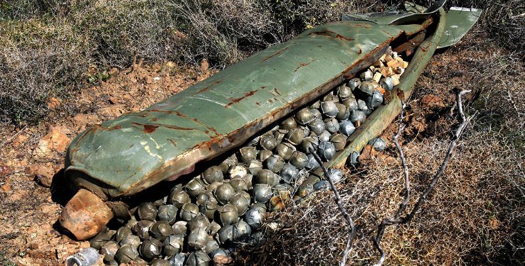 На Дніпропетровщині російські окупанти застосували заборонені касетні боєприпаси