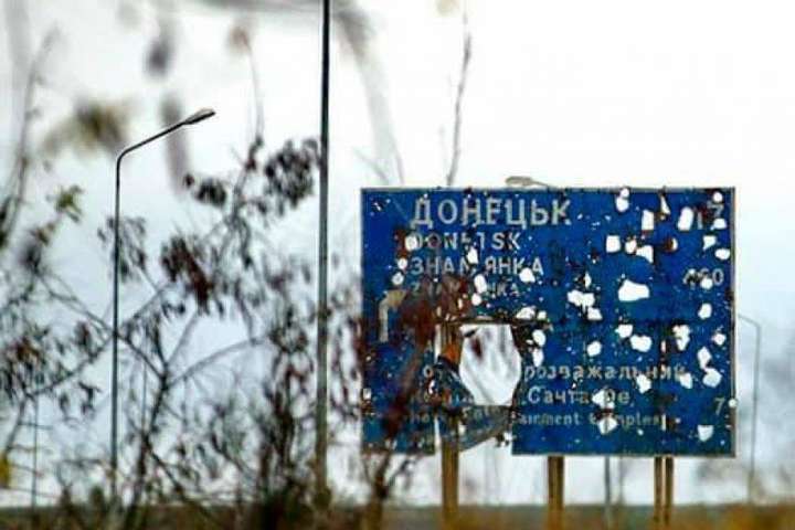 У Донецьку глобальний бунт рідних проти «мобілізації» – Андрющенко