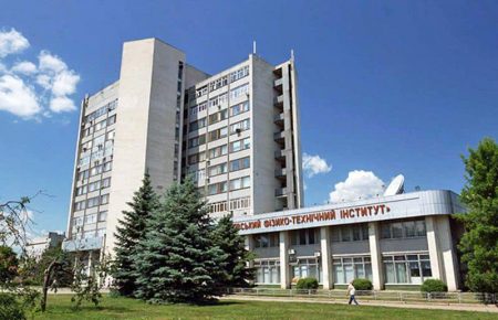 У Харкові російські окупанти обстріляли науковий центр, де знаходиться дослідна ядерна установка