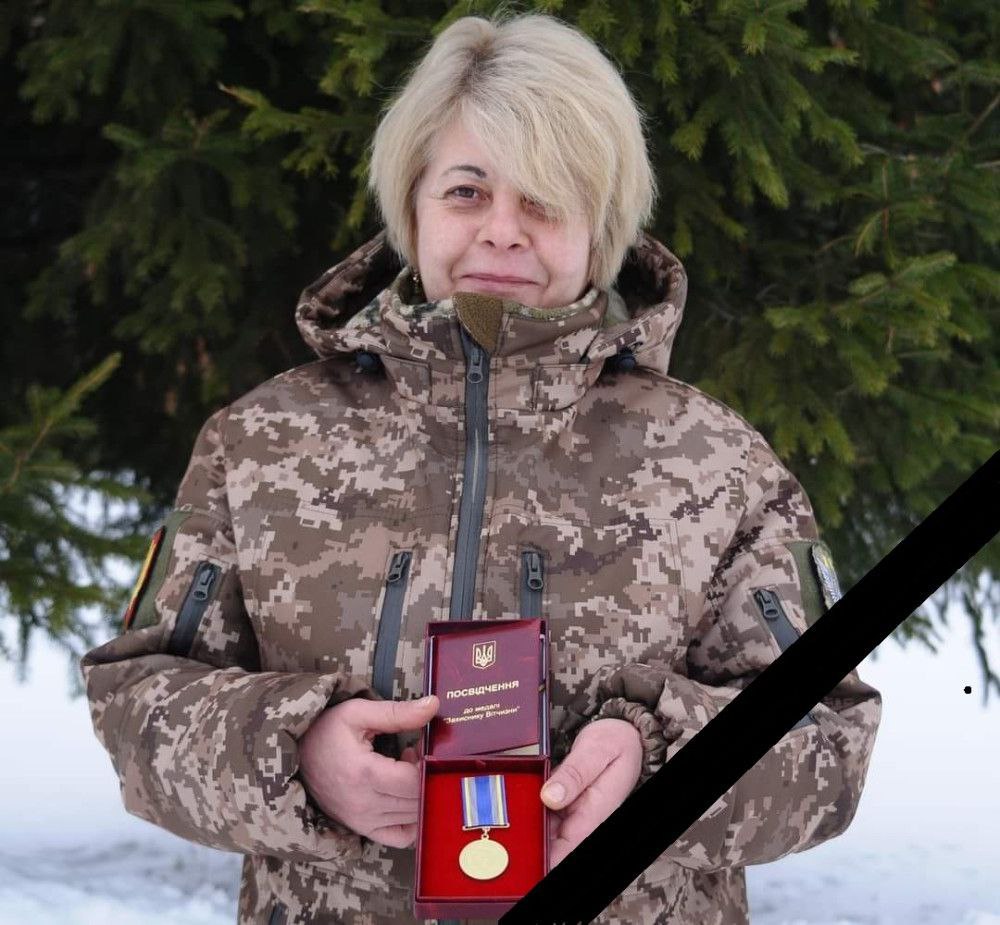 Військова медикиня Інна Дерус стала першою жінкою, яка отримала звання Героя України посмертно