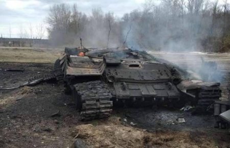 Втрати російських окупантів становлять понад 13,5 тисяч осіб, 404 танки та 81 літак 