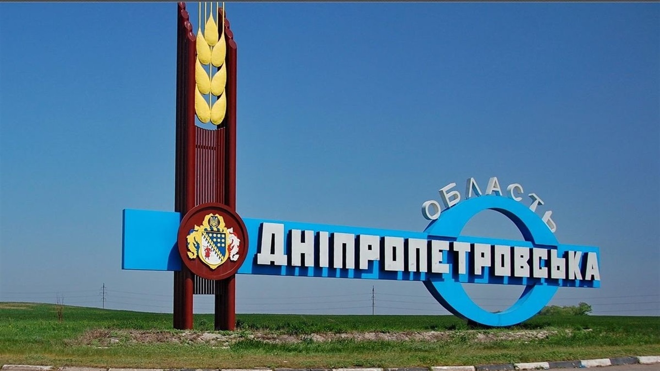 Російські окупанти обстріляли з артилерії дві громади на Дніпропетровщині