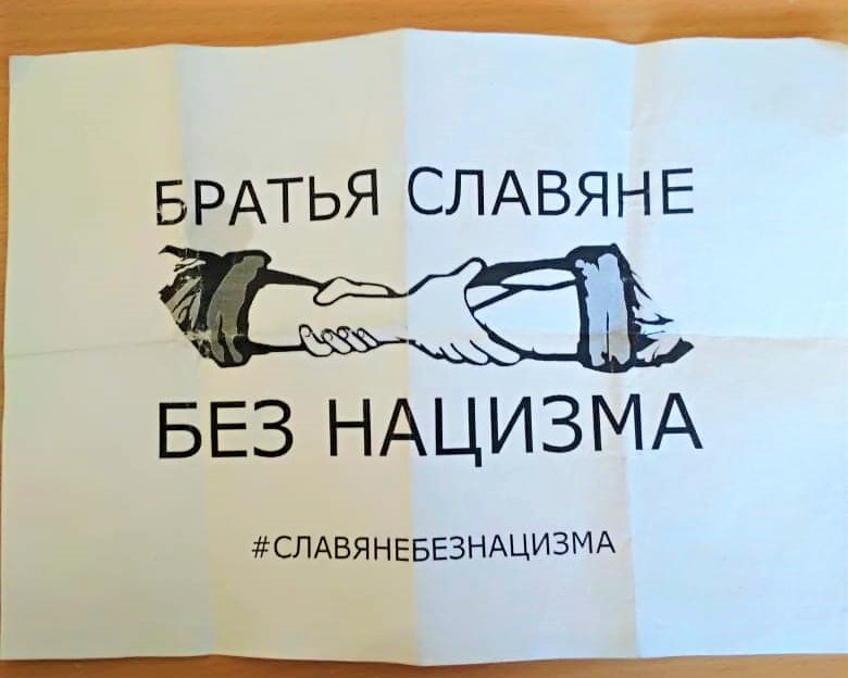 На Чернігівщині російські окупанти переконують, що не воюють з мирним населенням