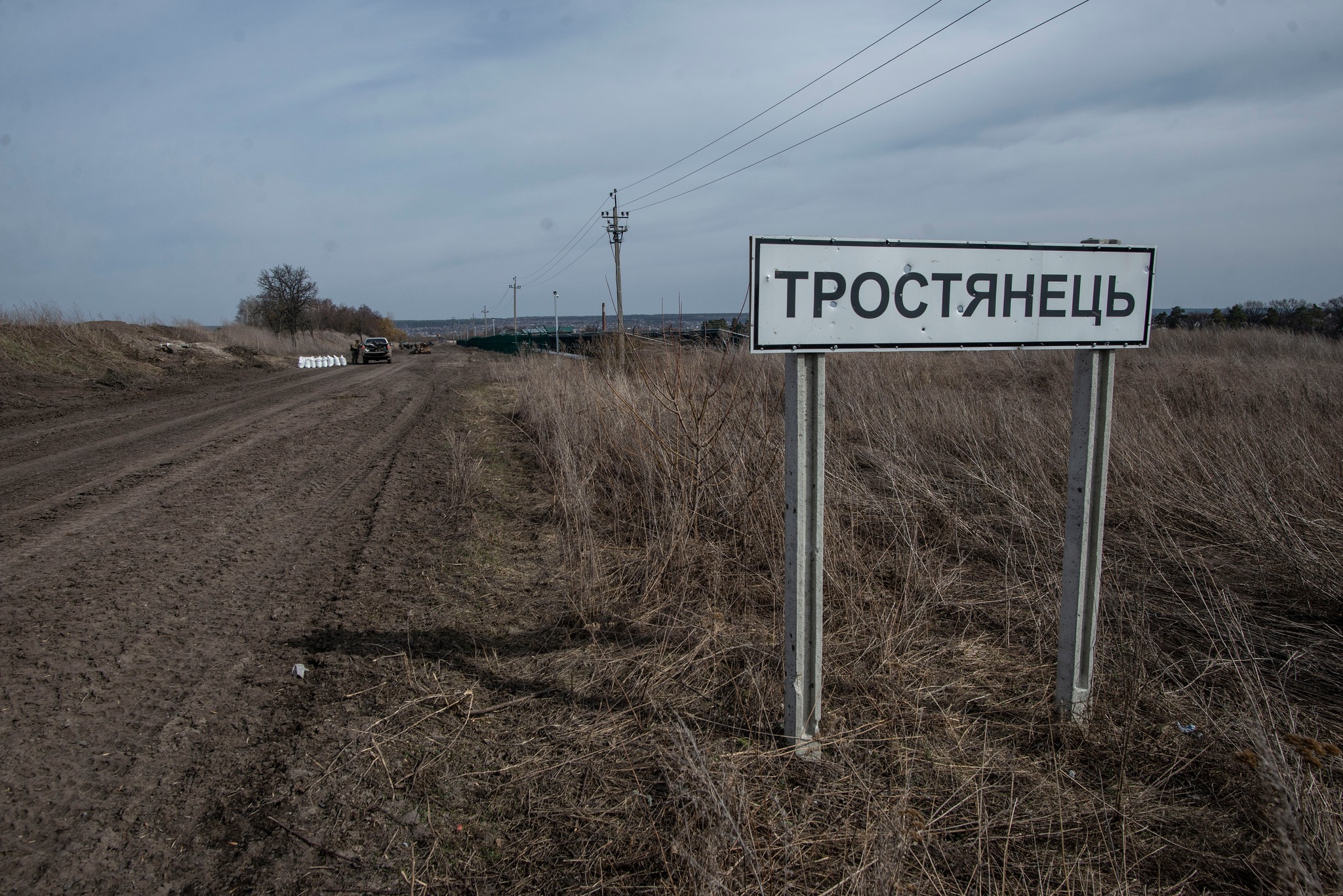 Українські військові звільнили Тростянець від російської окупації