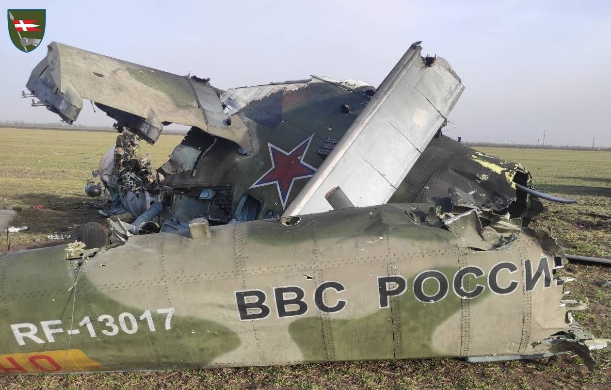 Еще один вертолет оккупантов сбили над Украиной (фото)