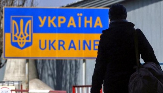 У ЄС погодили план із 10 пунктів щодо підтримки українців, які тікають від війни