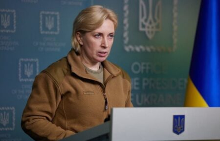 Україна погодила гуманітарні коридори на 29 березня