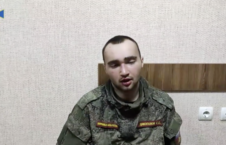 «Нам сказали, что Зеленский подписал капитуляцию и нам нужно просто доехать до Киева» — пленный российский оккупант (видео)