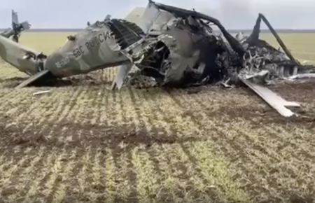 На Николаевщине сбили российский вертолет Ми-24 (видео)