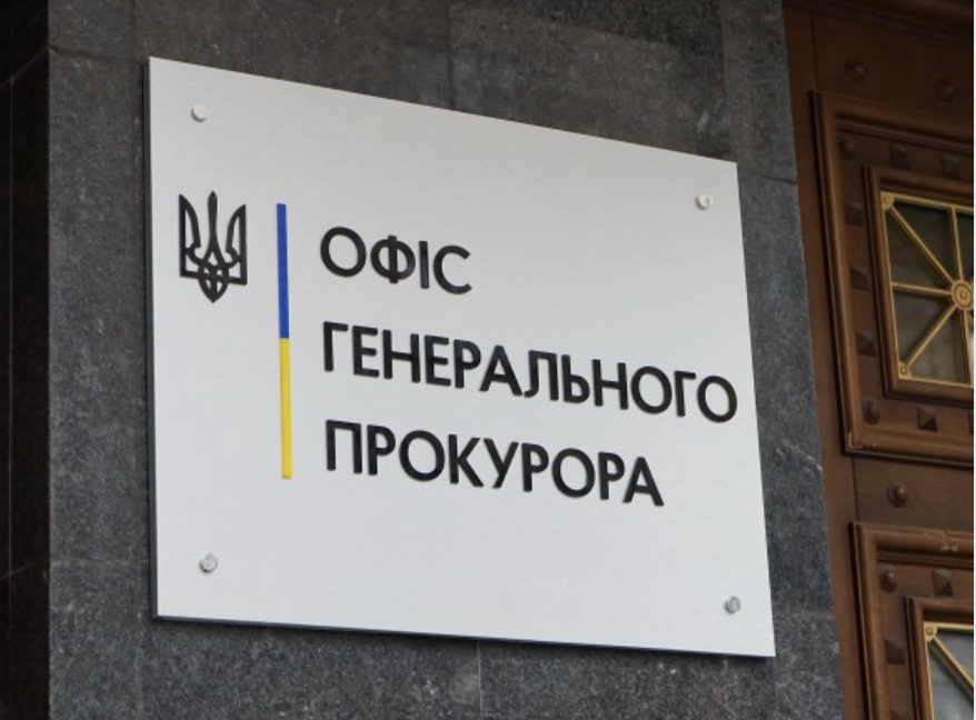 ​5 сотрудников полиции Луганщины перешли на сторону оккупантов — Офис генпрокурора