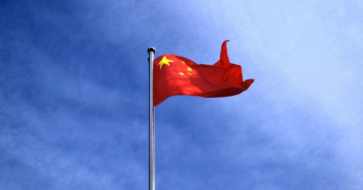 Китай может пропустить международную встречу по формуле мира на Мальте — Bloomberg