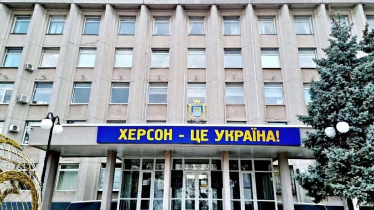 Жодних псевдореспублік: Херсонська облрада проголосувала за те, що «Херсон — це Україна»