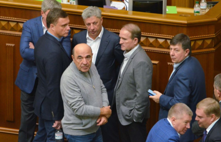 ОПЗЖ и Партия Шария теперь в Украине запрещены
