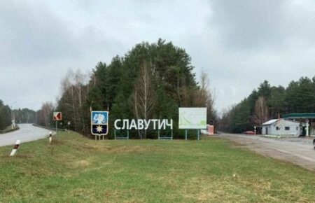 Міський голова Славутича заявив, що місто окуповано