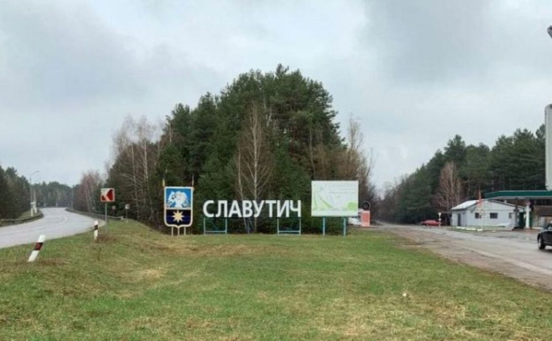 Міський голова Славутича заявив, що місто окуповано