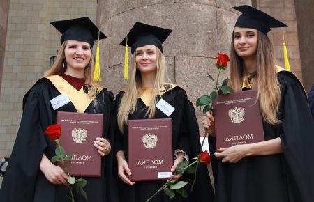 Дипломи російських університетів більше не визнаються світом