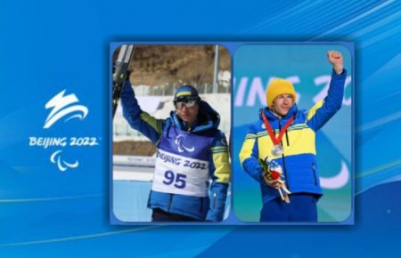 Паралімпіада-2022: Україна вже завоювала 19 медалей