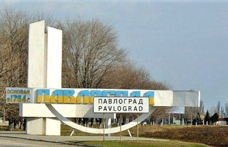 російські війська вдарили по залізничній станції у Павлограді на Дніпропетровщині