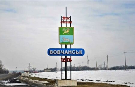 У Вовчанську на Харківщині російські окупанти організували показову роздачу «гумдопомоги» місцевим