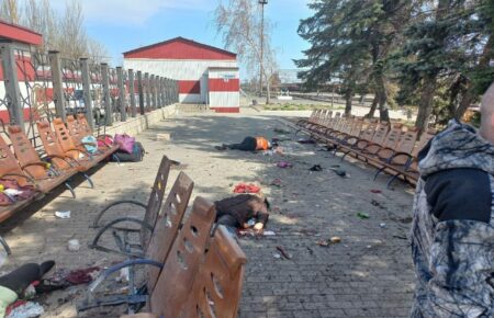 Среди погибших в Краматорске — четверо детей