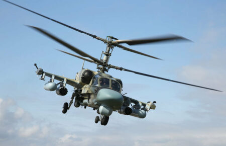 На Харківщині ЗСУ збили ще один російський гелікоптер Ка-52 вартістю близько 16 млн доларів