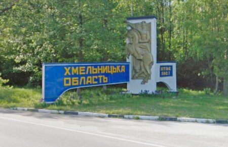 Россияне атаковали Хмельницкую область «Кинжалами», есть прилет — Игнат