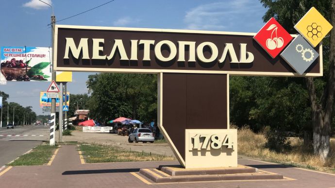 До Мелітополя окупанти з рф намагаються провести російський інтернет