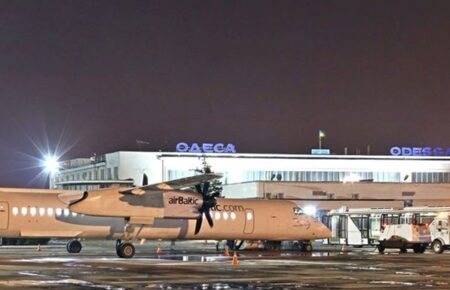 ВАКС наклав арешт на майно Міжнародного аеропорту «Одеса»