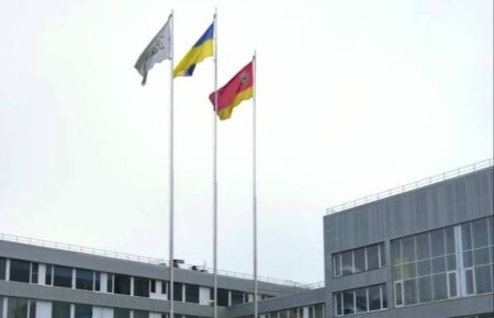 На ЧАЕС знову майорить прапор України