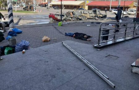Количество детей, погибших в результате обстрела железнодорожного вокзала Краматорска, увеличилось до 7 — Офис генпрокурора