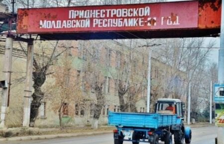 В Приднестровье заявили о стрельбе возле арсеналов на границе с Украиной — СМИ
