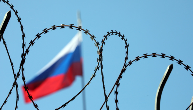 «К сожалению, в санкциях остаются серьезные дыры, которыми постоянно пользуется россия» — Иванна Климпуш-Цинцадзе