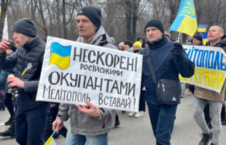 Російські окупанти готуються провести у Мелітополі демонстрацію 1 травня — Федоров