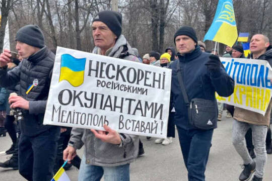 Російські окупанти готуються провести у Мелітополі демонстрацію 1 травня — Федоров