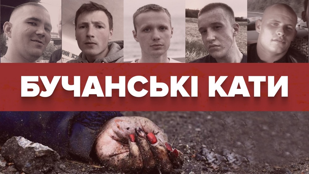 The executioners of Bucha: most of the russian soldiers committing genocide in Ukraine are 20-year-olds