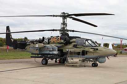 Українська «Стугна» збила російський гелікоптер Ка-52 (ВІДЕО)