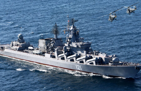 The Armed Forces of Ukraine confirmed successful missile attack on the russian flagship cruiser “Moscow»