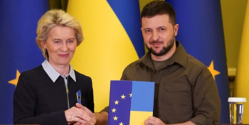 Статус кандидата откроет Украине доступ к структурным фондам ЕС — Наталья Форсюк