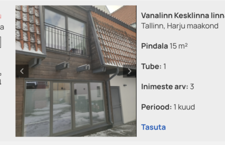 В Эстонии открыли портал по поиску жилья для украинских беженцев