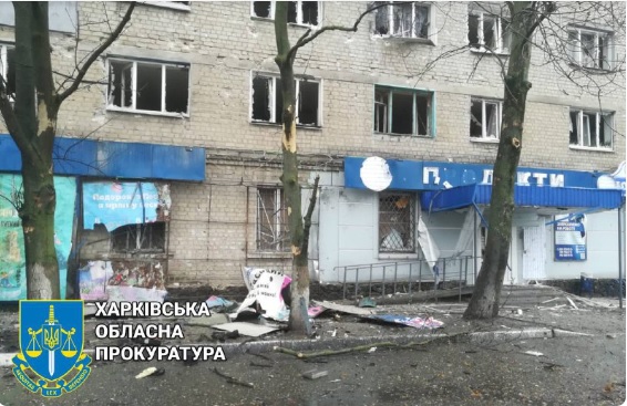 Російські окупанти обстріляли ще один район Харкова