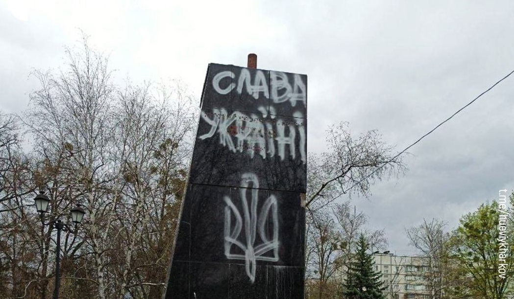 В Харькове неизвестные демонтировали бюст маршала Жукова