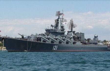 Российский крейсер «Москва» перевернулся и начал тонуть