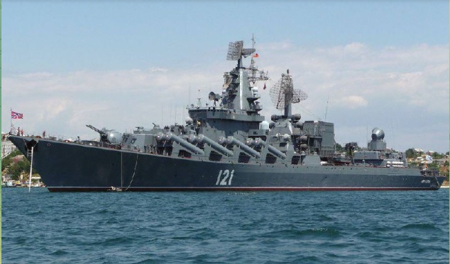 Російський крейсер «Москва» перекинувся та почав тонути 